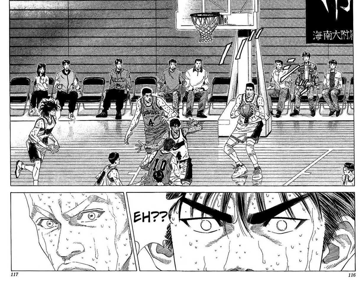 Slam Dunk Chapter 131 9